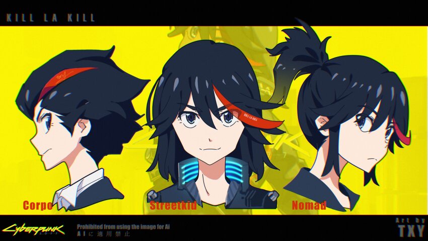 Matoi Ryuuko (Cyberpunk (Series)) Rule 34 Image