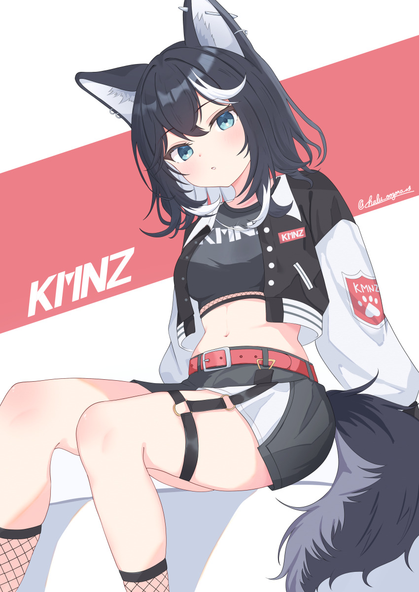 Nero (Kmnz) Rule 34 Image