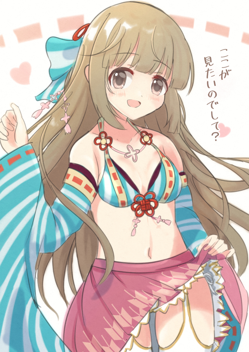 Yorita Yoshino (Idolmaster) Rule 34 Image