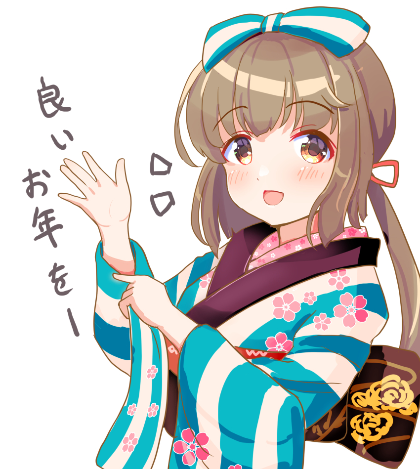 Yorita Yoshino (Idolmaster) Rule 34 Image
