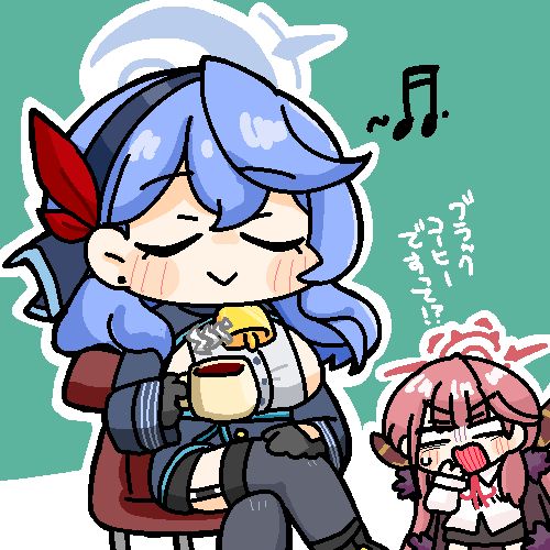 Ako (Blue Archive) Rule 34 Image
