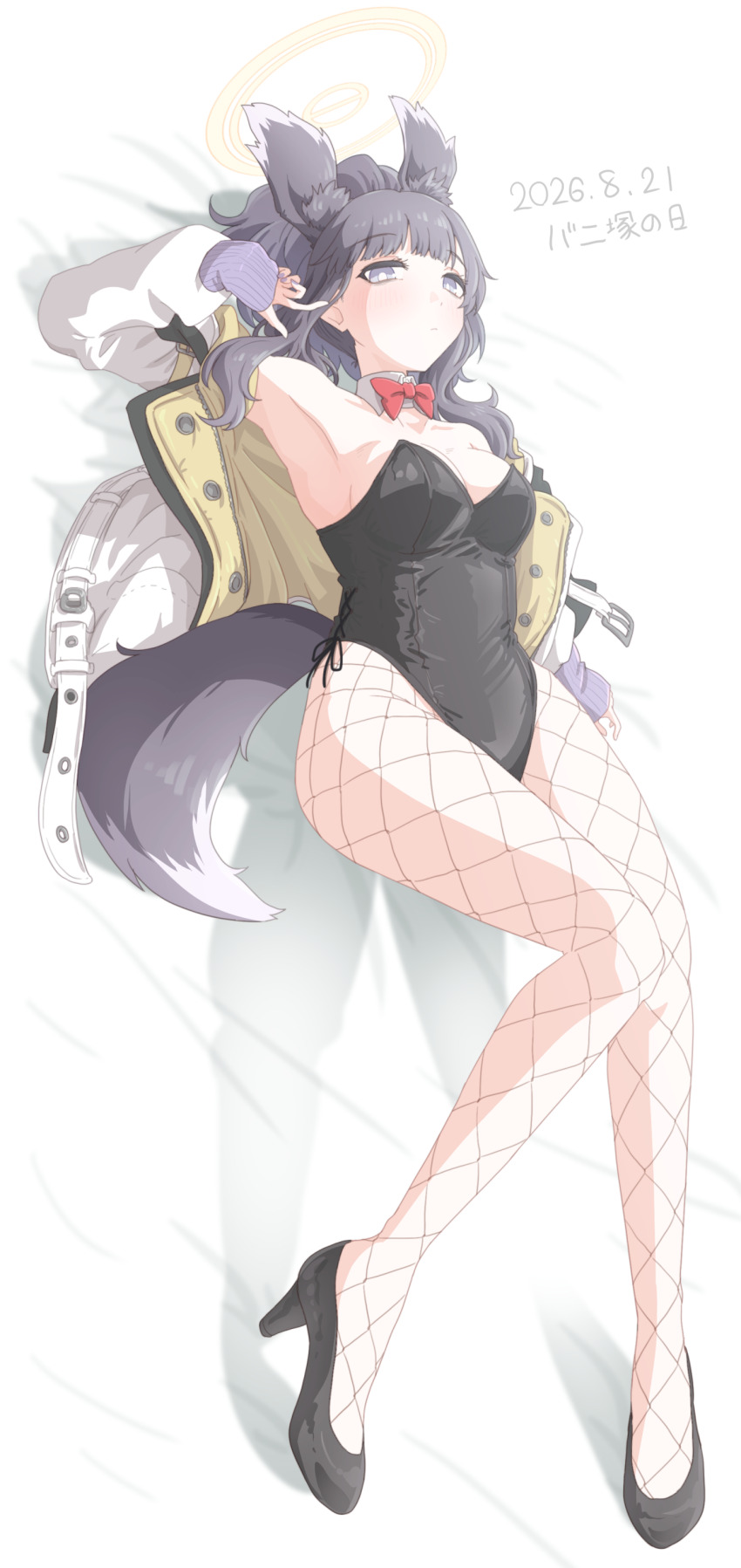 Hibiki (Blue Archive) Rule 34 Image