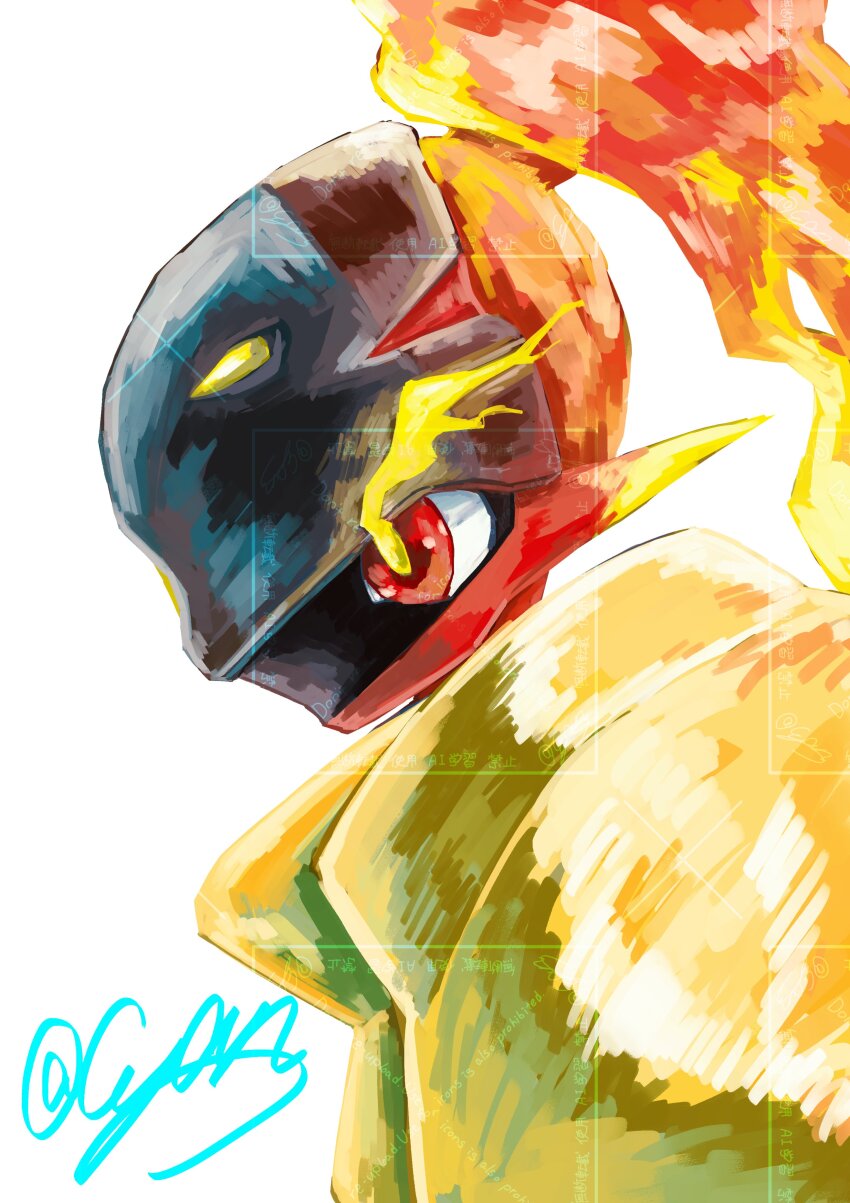 Armarouge (Nintendo) Rule 34 Image