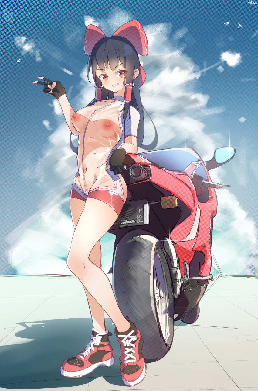 Hakurei Reimu (Touhou) Rule 34 Image