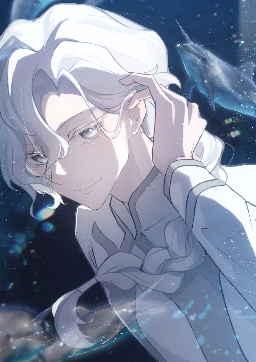 Fate/Grand Order Rule 34 Image