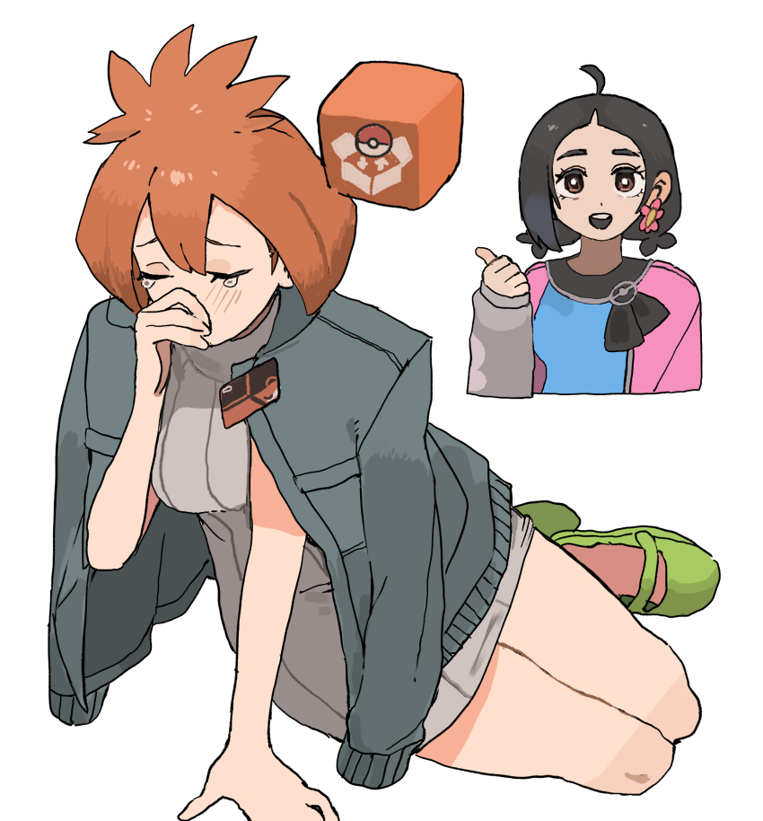 Brigette (Pokemon) Rule 34 Image