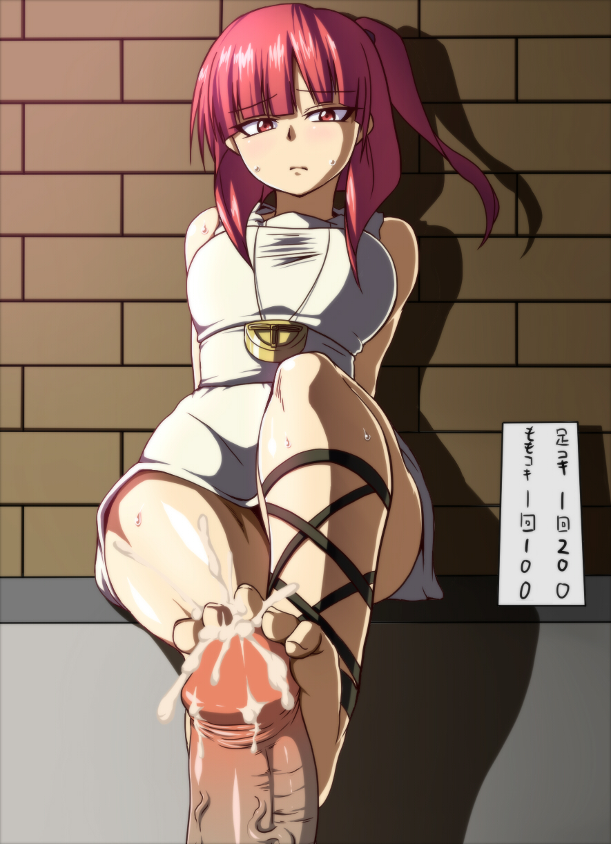 Morgiana (Magi: The Labyrinth Of Magic) Rule 34 Image