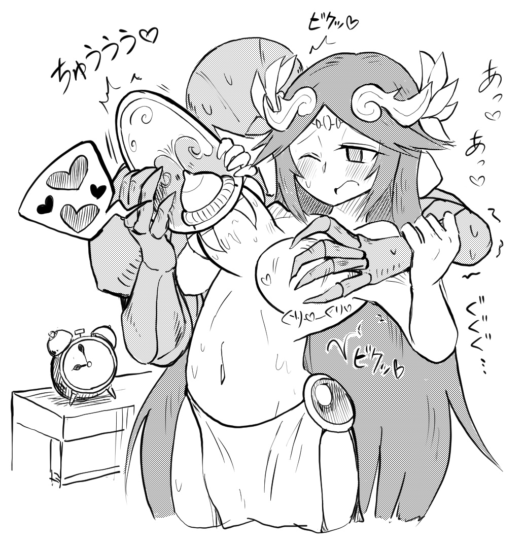 Palutena (Kid Icarus) Rule 34 Image