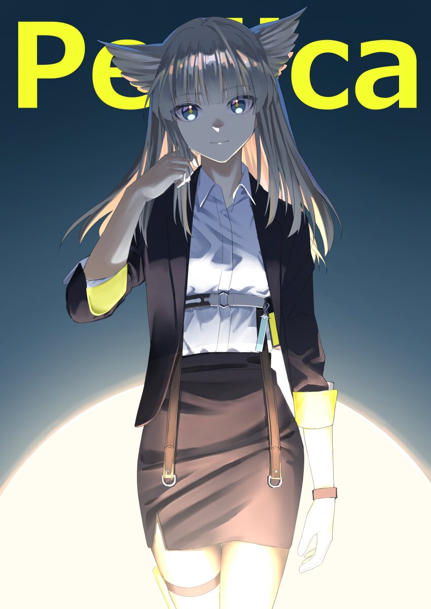 Perlica (Arknights) Rule 34 Image