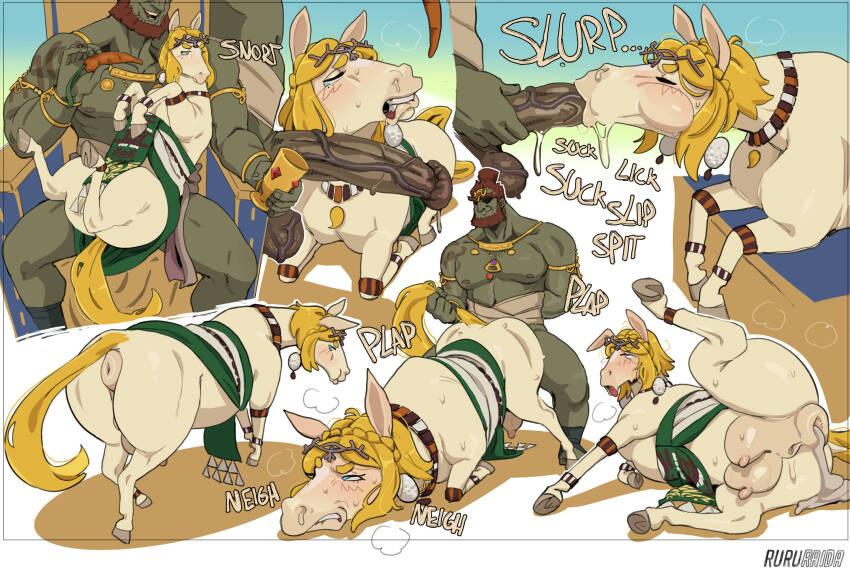 Ganondorf (Nintendo) Rule 34 Image