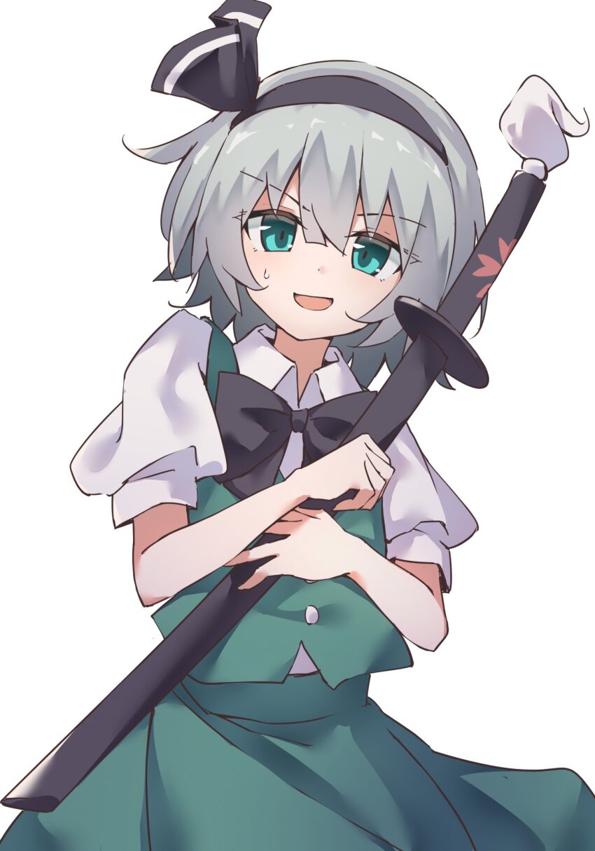 Konpaku Youmu (Touhou) Rule 34 Image