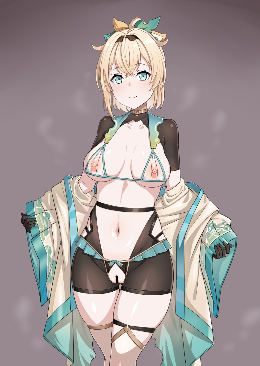 Kazama Iroha (Hololive) Rule 34 Image