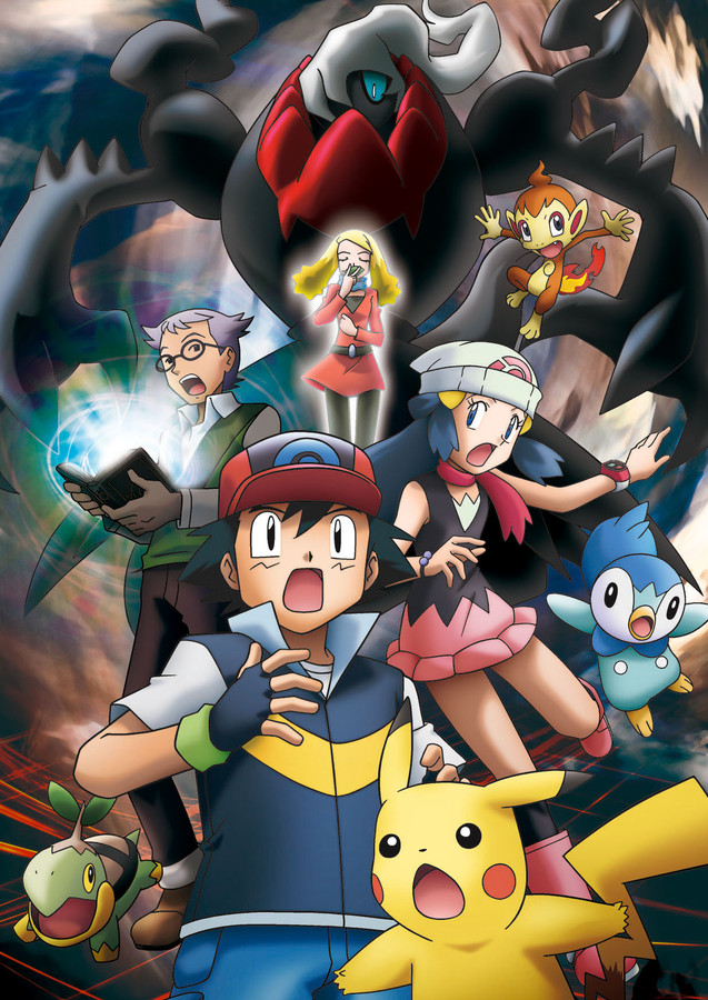 Alice (Pokemon) Rule 34 Image