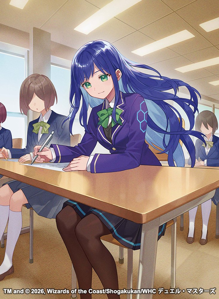 Dragon Musume Ni Naritakunai! Rule 34 Image