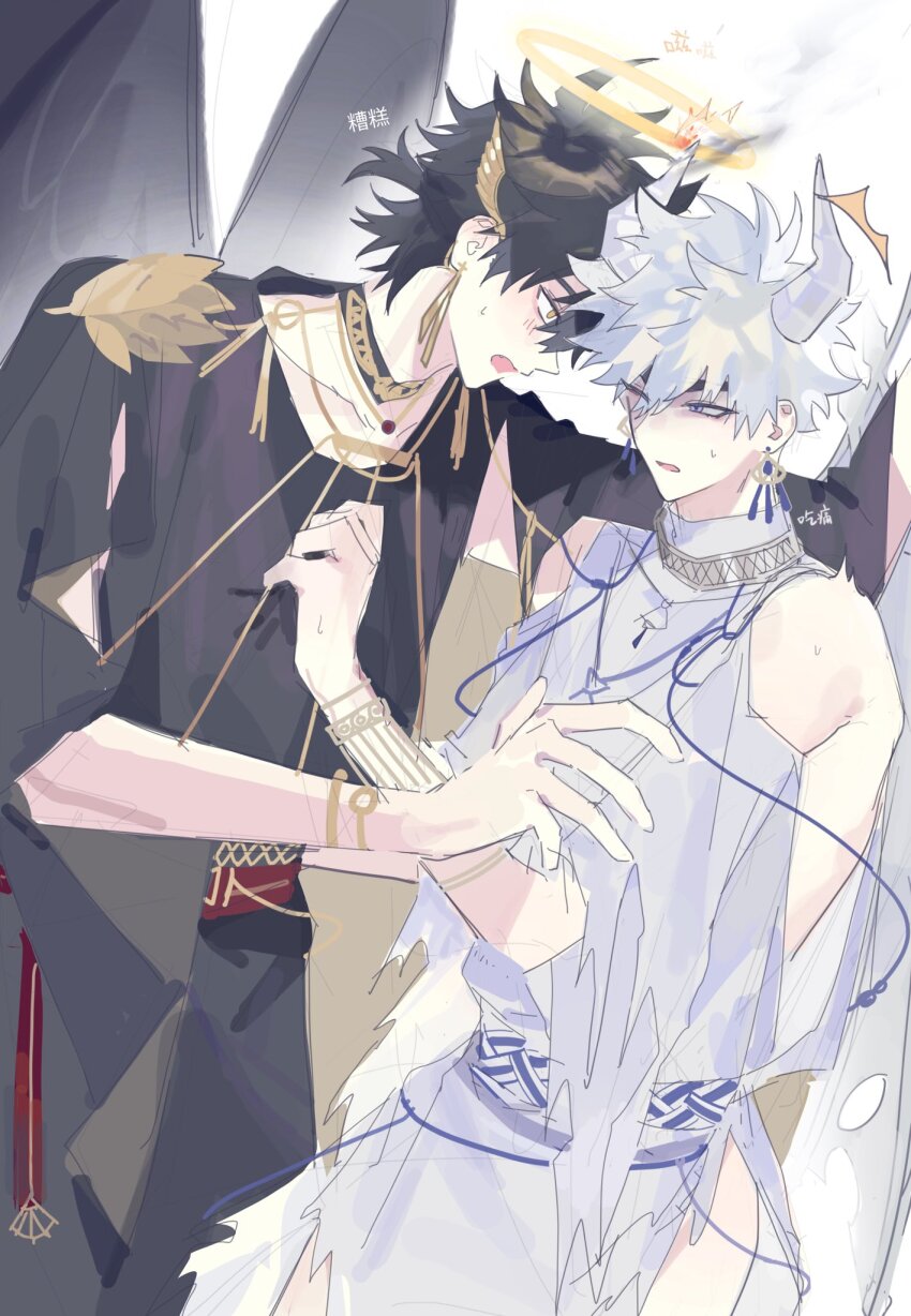 Cheng Xiaoshi Rule 34 Image