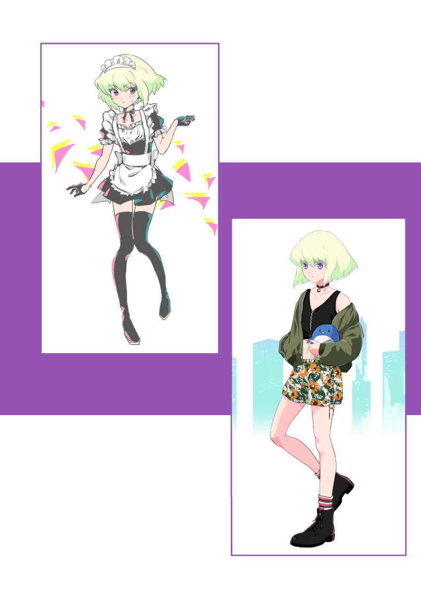 Lio Fotia (Promare) Rule 34 Image