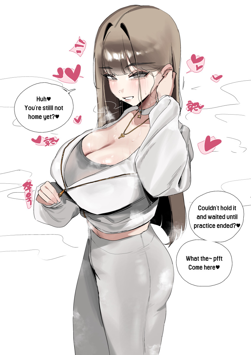 Original Rule 34 Image