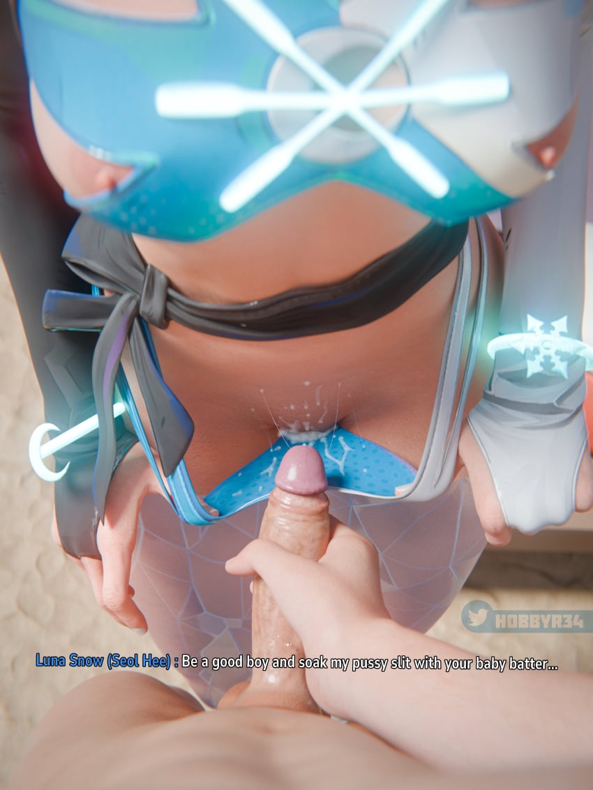 Luna Snow (Marvel) Rule 34 Image