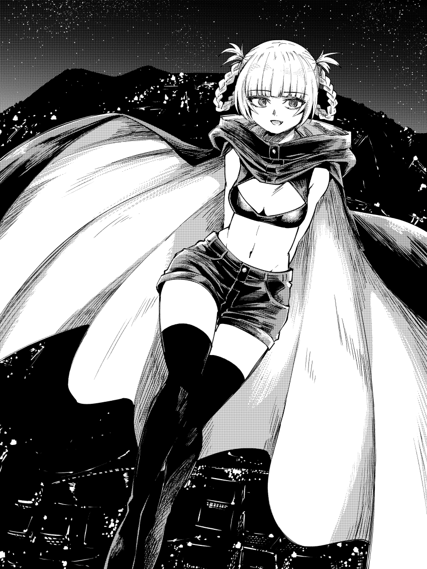 Nanakusa Nazuna (Yofukashi No Uta) Rule 34 Image