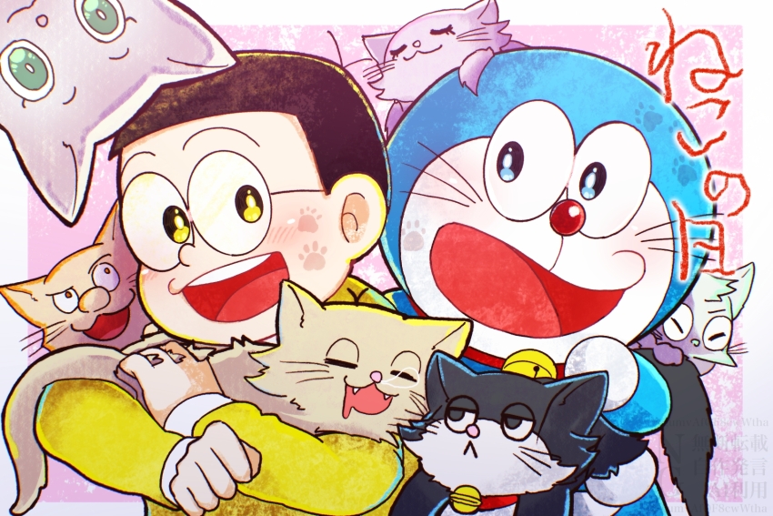 Doraemon (Character) Rule 34 Image
