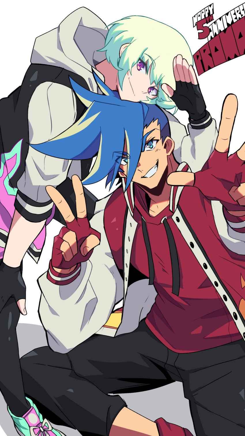 Galo Thymos (Promare) Rule 34 Image