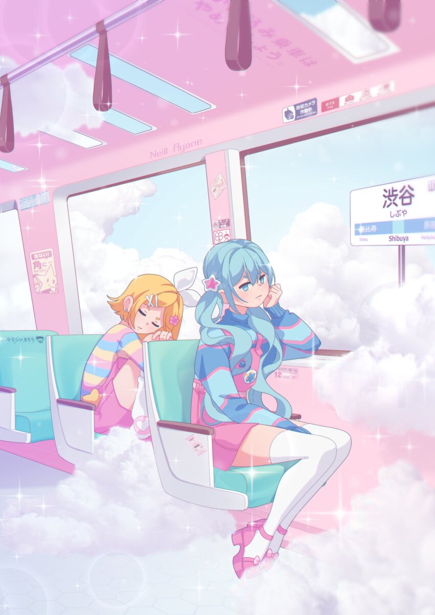 Hatsune Miku (Vocaloid) Rule 34 Image