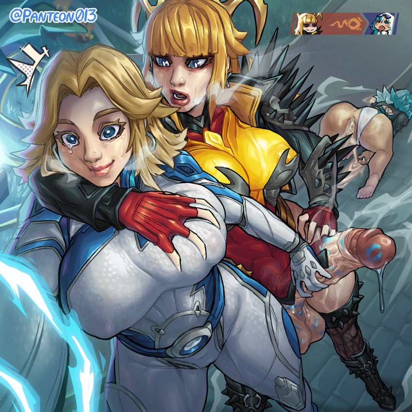 Invisible Woman (Fantastic Four) Rule 34 Image
