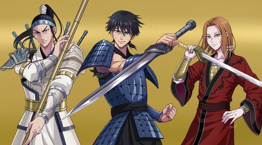 Shin (Kingdom) Rule 34 Image