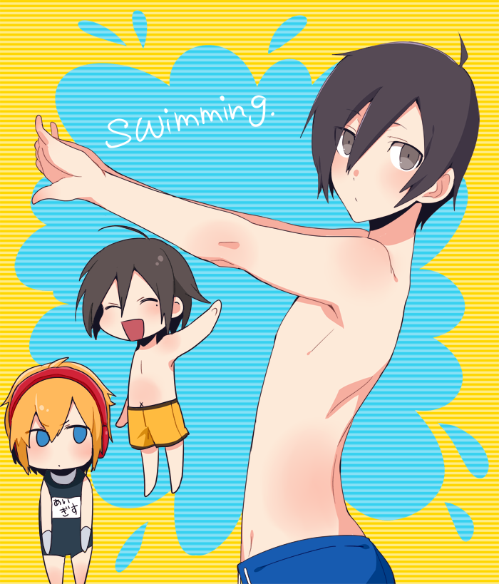 Aigis (Persona) Rule 34 Image
