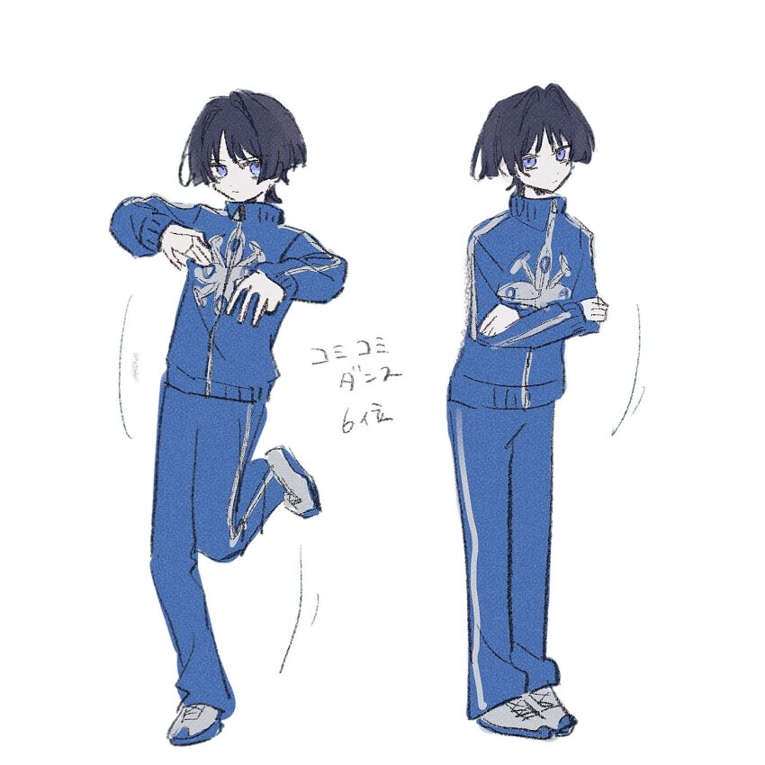 Scaramouche (Genshin Impact) Rule 34 Image