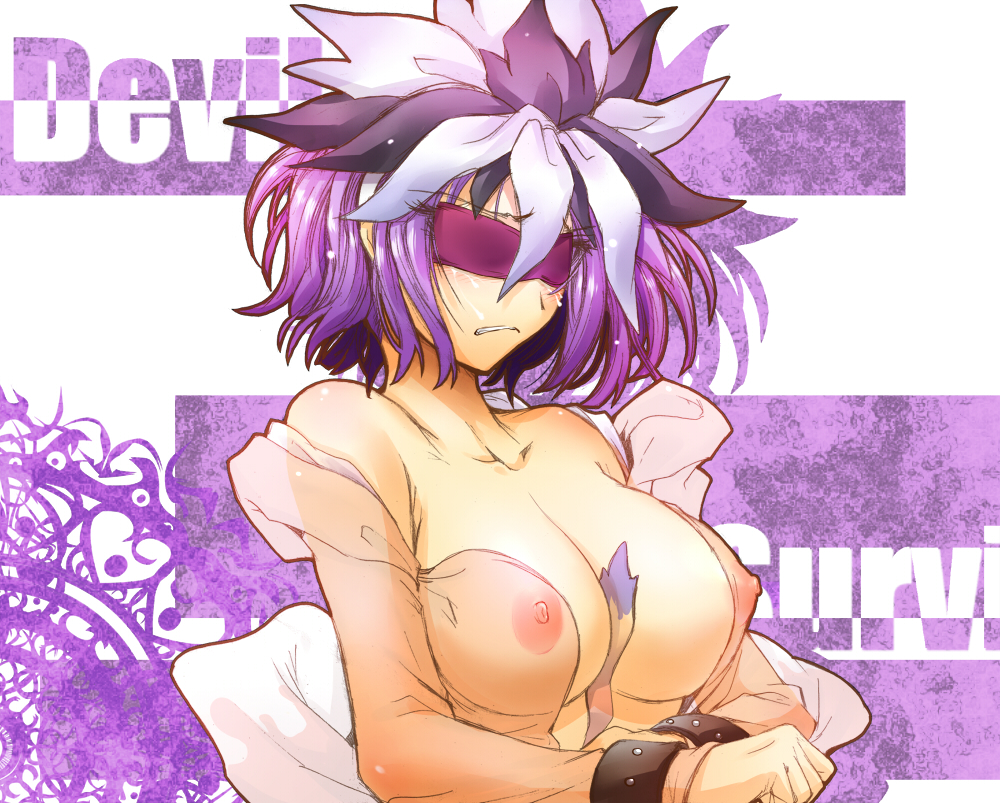 Kuzuryuu Amane (Devil Survivor (Series)) Rule 34 Image