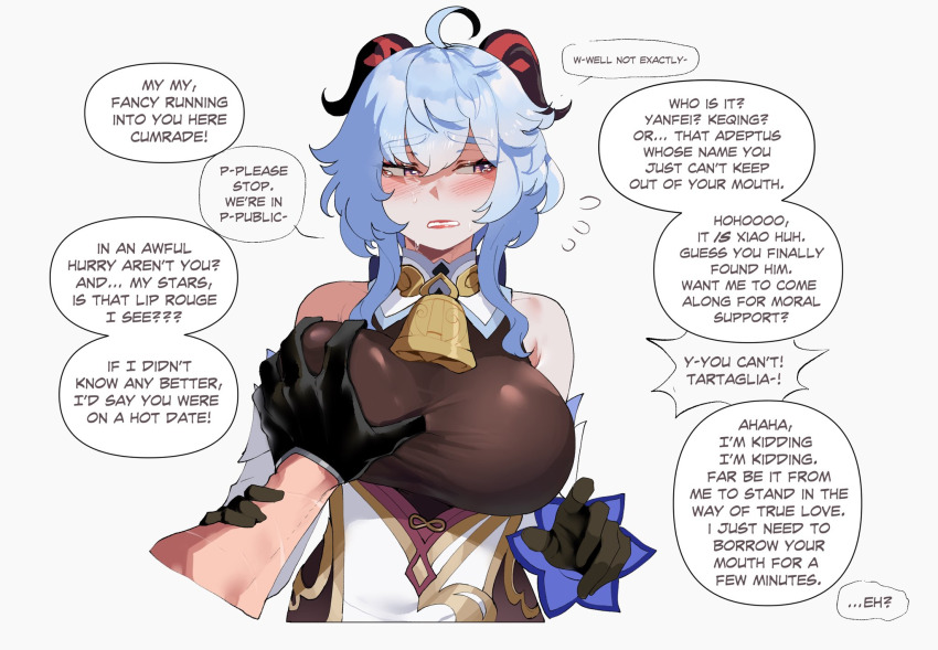 Ganyu (Genshin Impact) Rule 34 Image