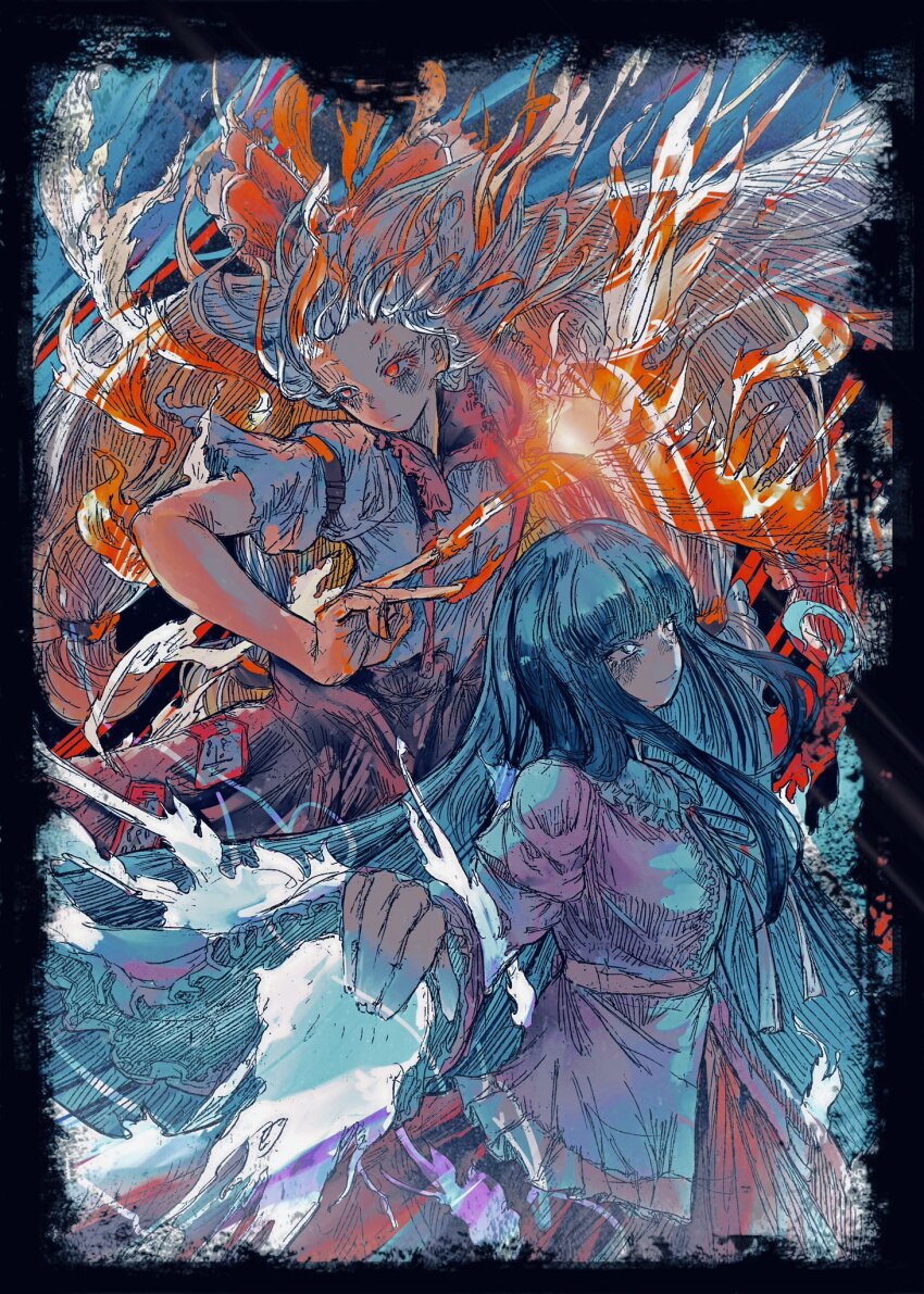 Fujiwara No Mokou (Touhou) Rule 34 Image