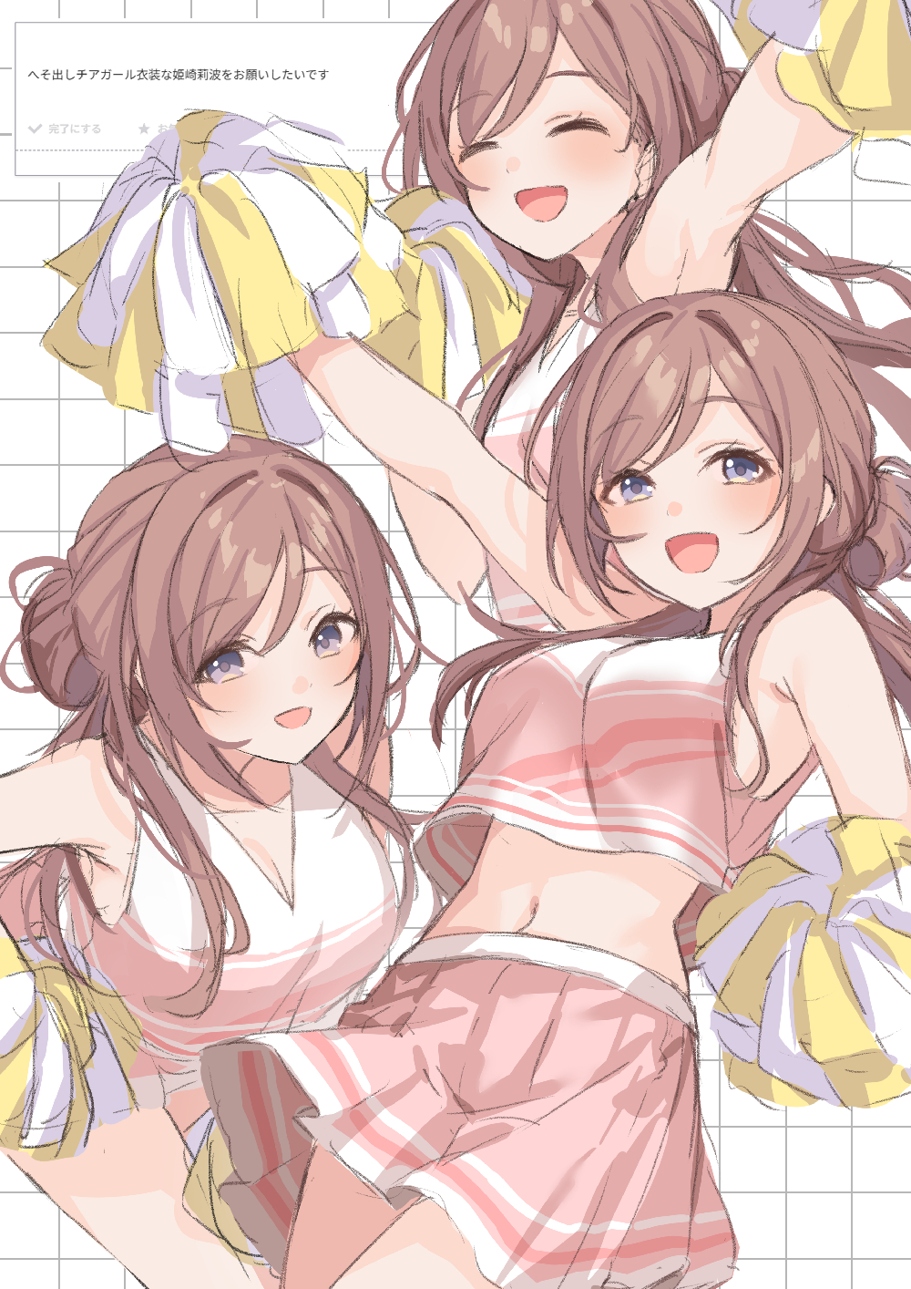 Himesaki Rinami (Gakuen Idolmaster) Rule 34 Image