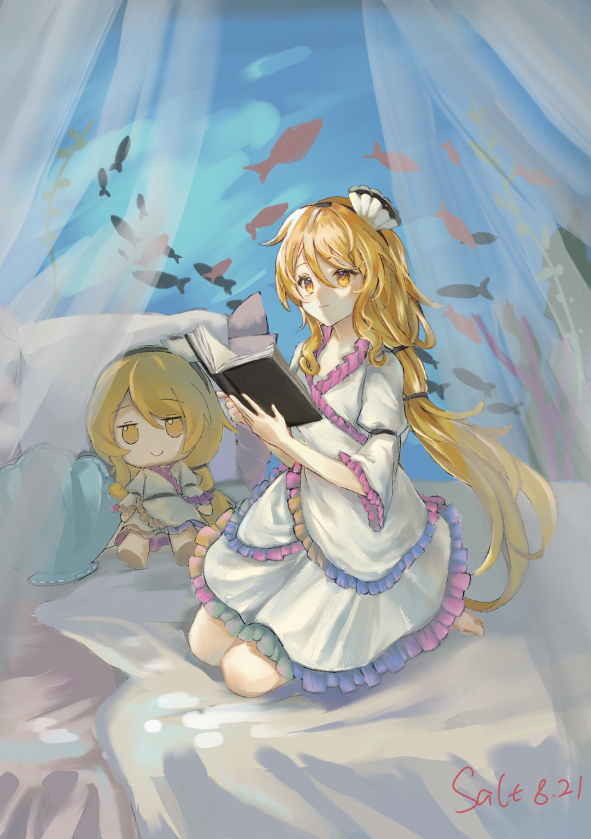 Shell (Fumo (Doll)) Rule 34 Image
