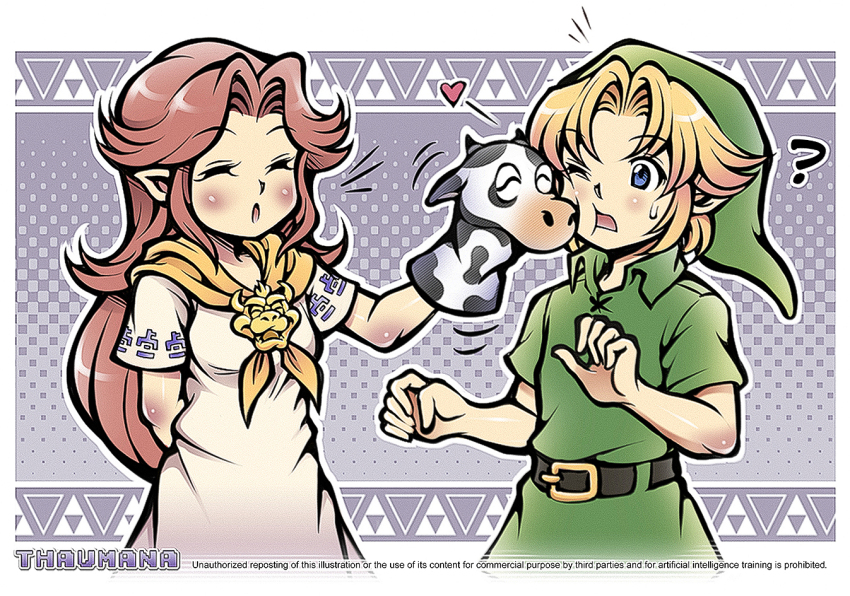 Link (Nintendo) Rule 34 Image