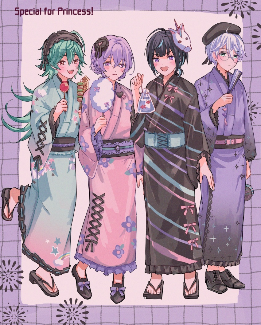 Ensemble Stars! Rule 34 Image