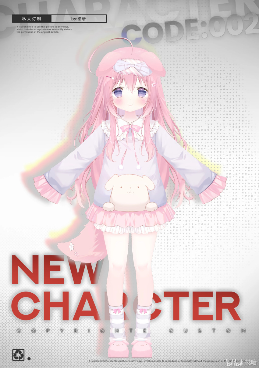 Indie Virtual Youtuber Rule 34 Image