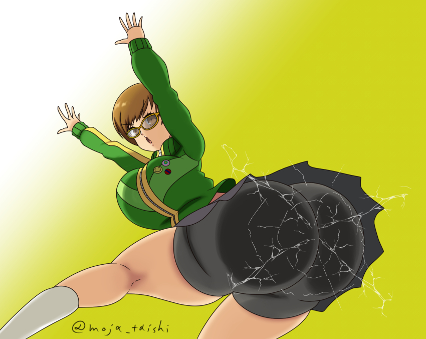 Satonaka Chie (Persona) Rule 34 Image
