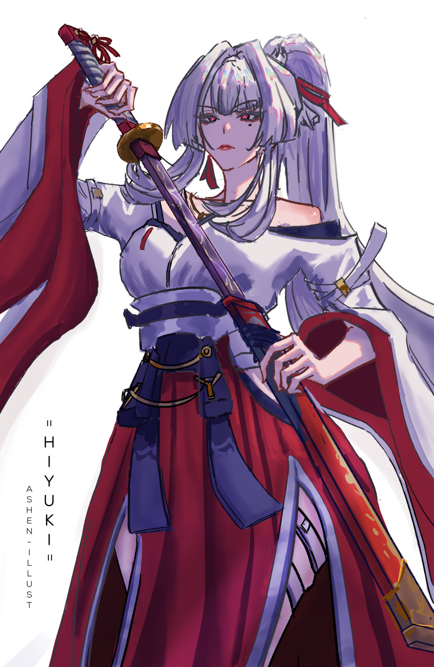 Hiyuki (Wuthering Waves) Rule 34 Image