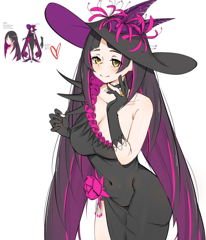 Re:Zero Kara Hajimeru Isekai Seikatsu Rule 34 Image