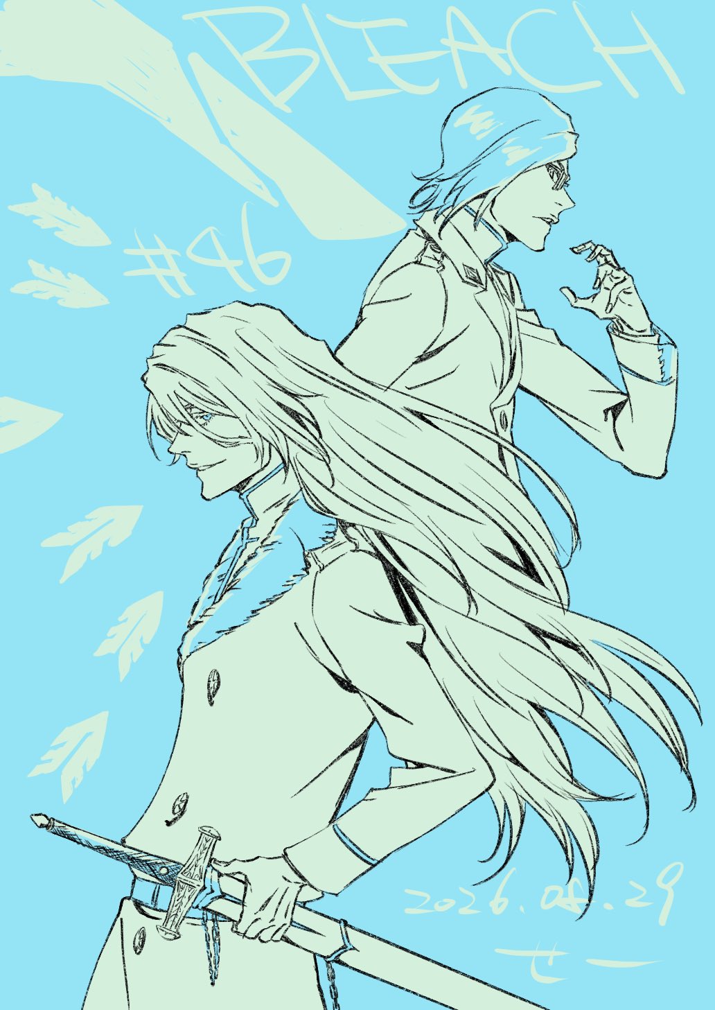 Ishida Uryuu (Bleach) Rule 34 Image