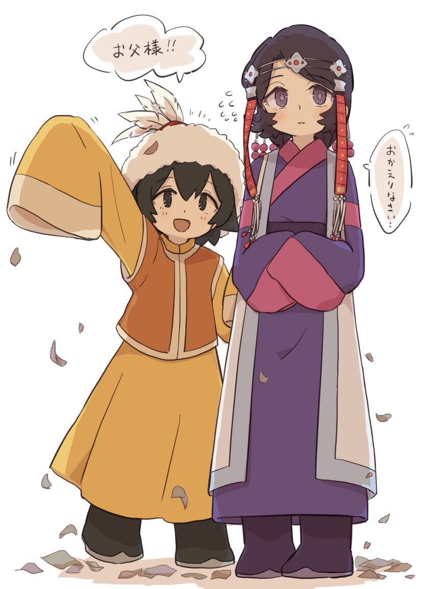 Khulan (Tenmaku No Jaadugar) Rule 34 Image