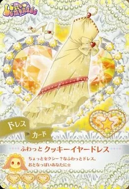Precure Rule 34 Image