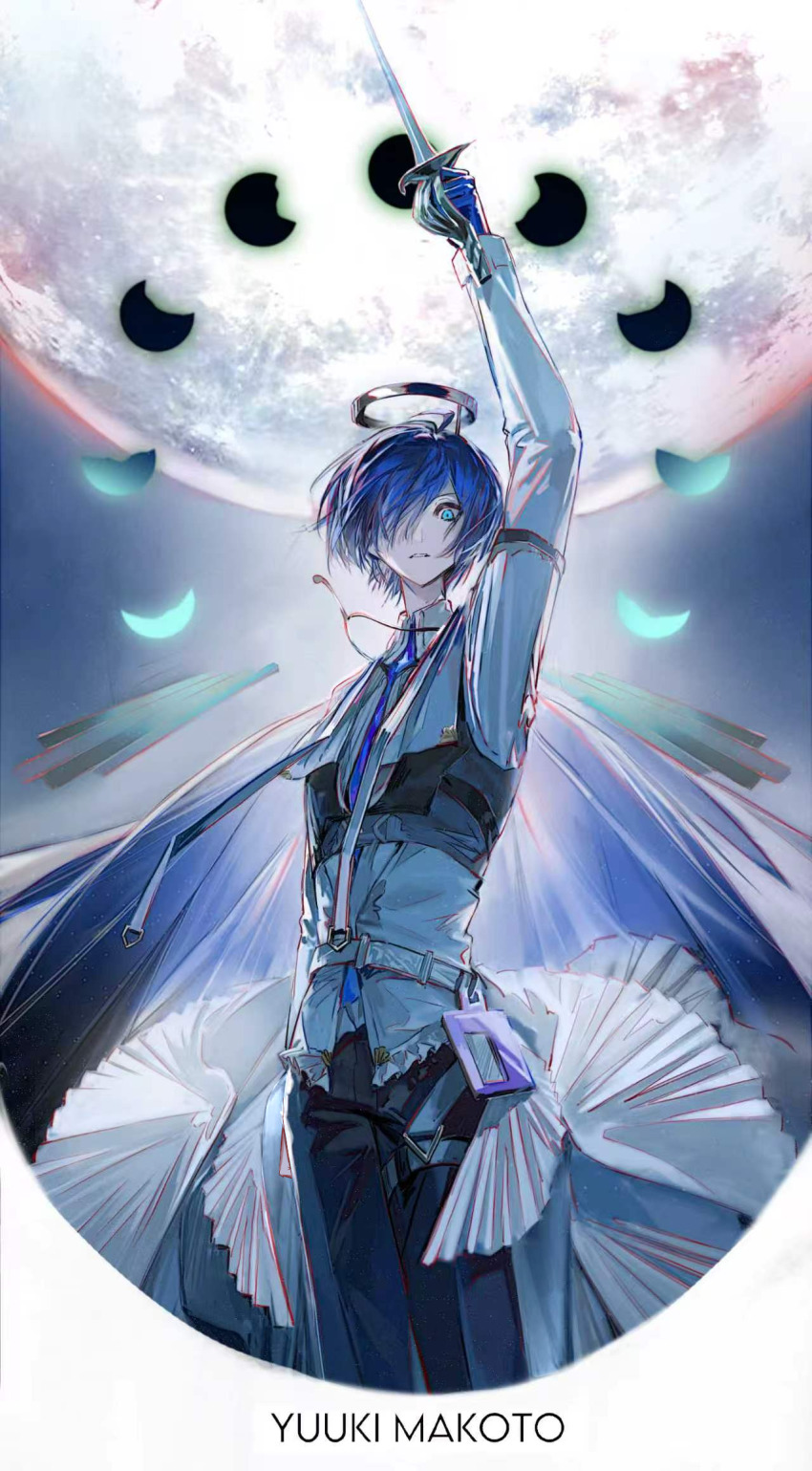 Yuuki Makoto (Persona 3) Rule 34 Image