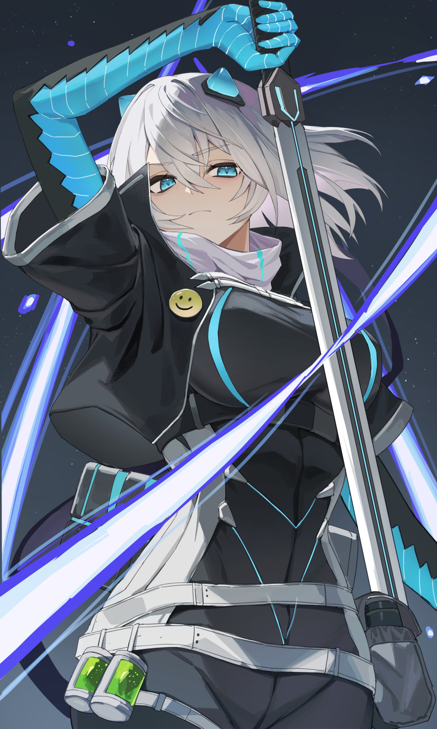 Icey (Game) Rule 34 Image