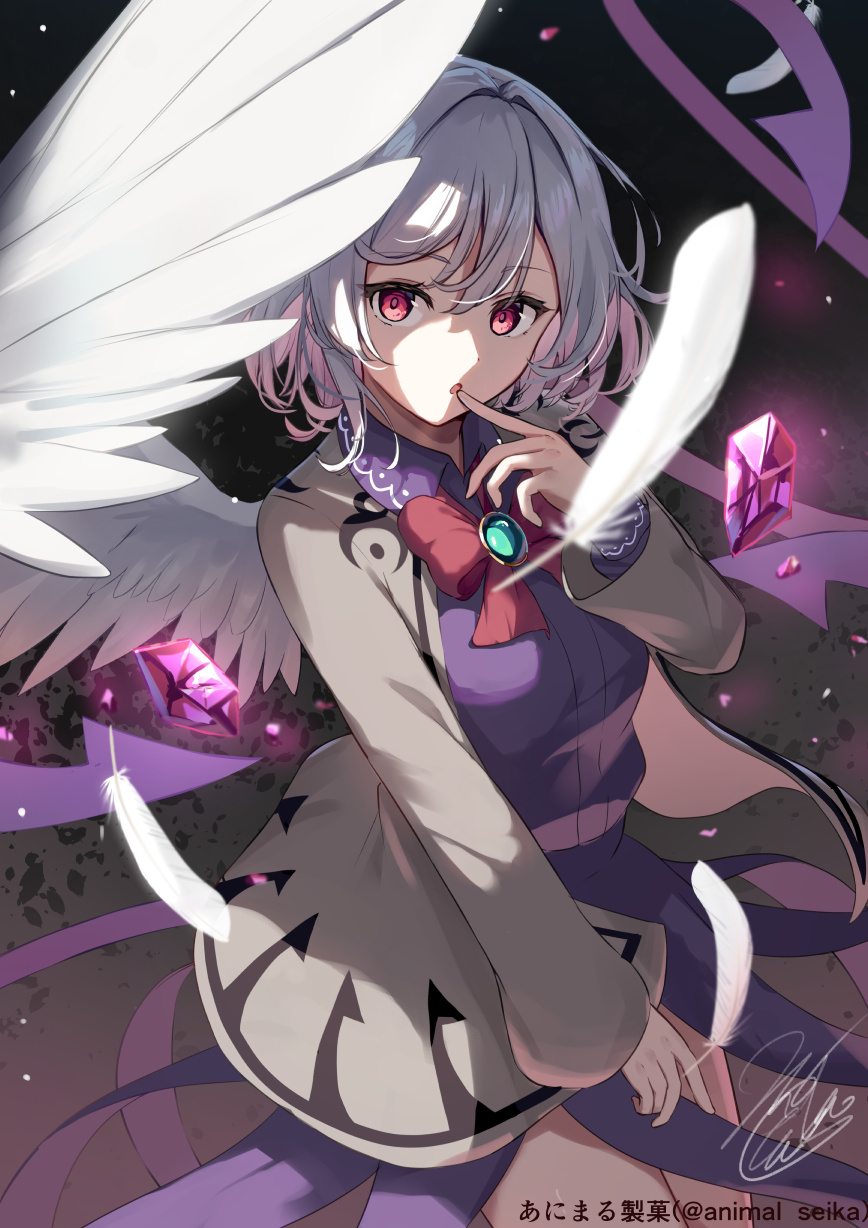 Kishin Sagume (Touhou) Rule 34 Image