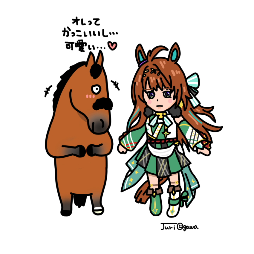 Real Life Rule 34 Image