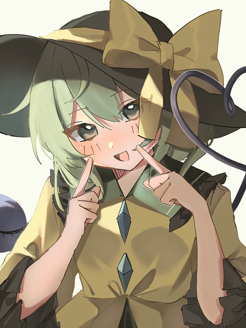 Komeiji Koishi (Touhou) Rule 34 Image