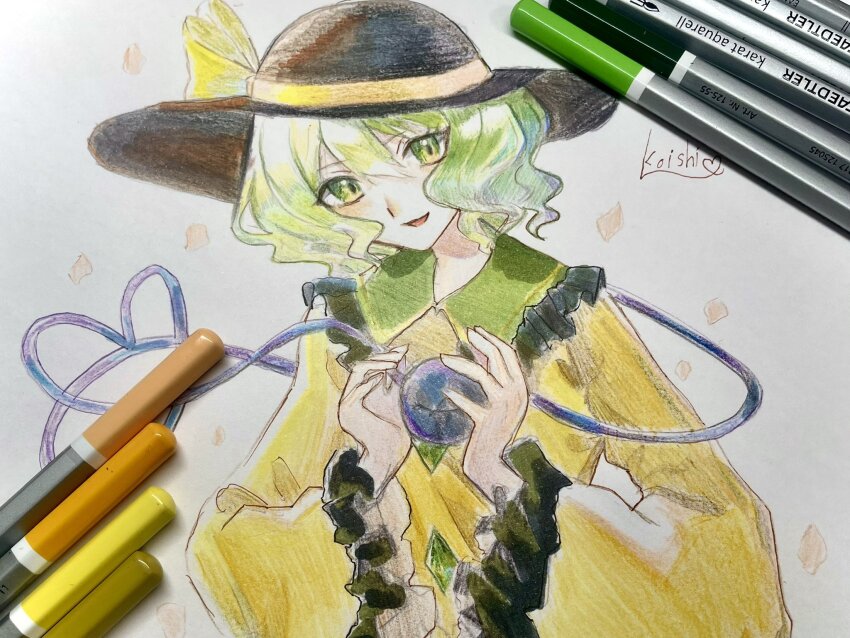 Komeiji Koishi (Touhou) Rule 34 Image
